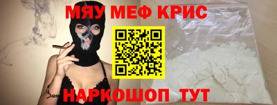 прущая мука Изобильный