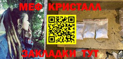 Альфа ПВП Ирбит