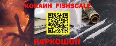 прущая мука Изобильный