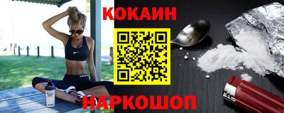 гашишное масло Кандалакша