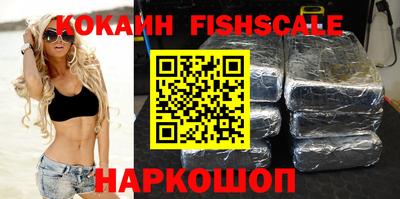 Альфа ПВП Ирбит
