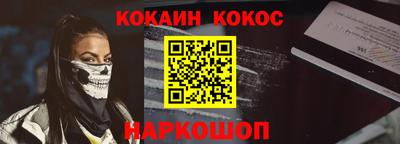 Альфа ПВП Ирбит