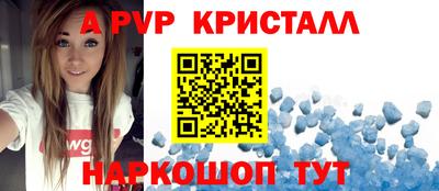 MESCALINE Ипатово