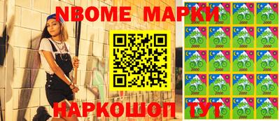 прущая мука Изобильный