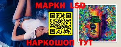 Альфа ПВП Ирбит