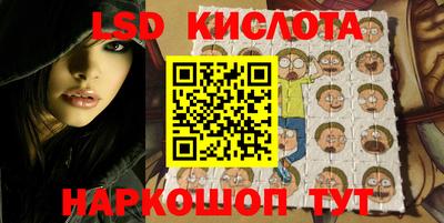 прущая мука Изобильный