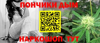 прущая мука Изобильный