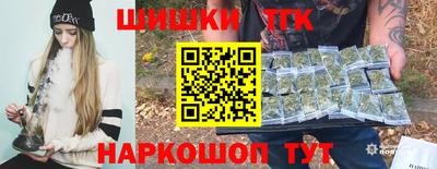 MESCALINE Ипатово