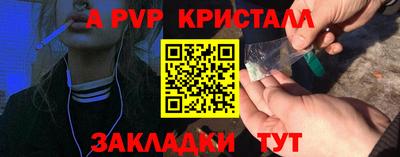 прущая мука Изобильный