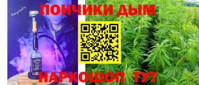 прущая мука Изобильный
