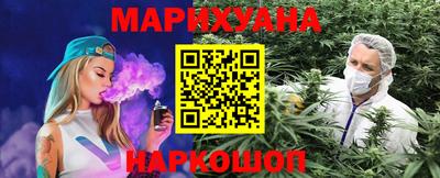прущая мука Изобильный