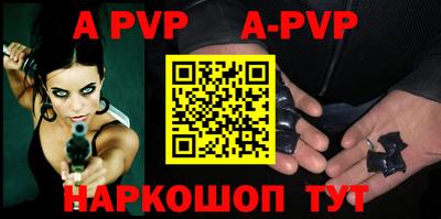 прущая мука Изобильный