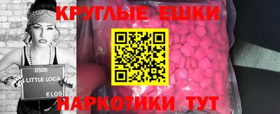 винт Канаш
