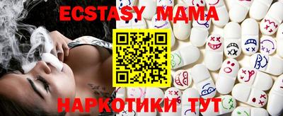 Альфа ПВП Ирбит