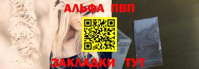 MESCALINE Ипатово