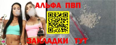 прущая мука Изобильный