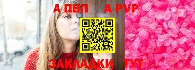 прущая мука Изобильный