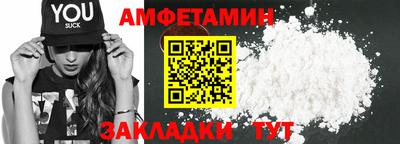 Альфа ПВП Ирбит