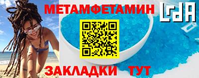 Альфа ПВП Ирбит