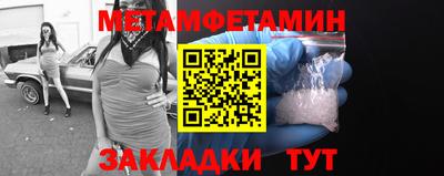 Альфа ПВП Ирбит