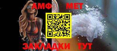 Альфа ПВП Ирбит