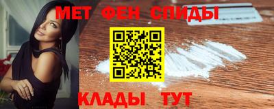 MESCALINE Ипатово