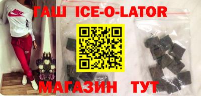 Альфа ПВП Ирбит