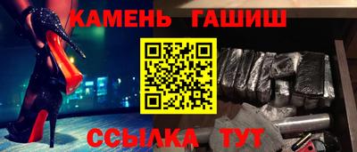 прущая мука Изобильный