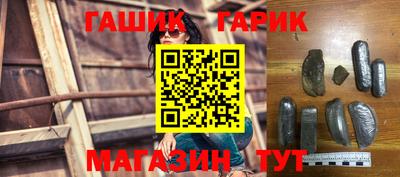 прущая мука Изобильный