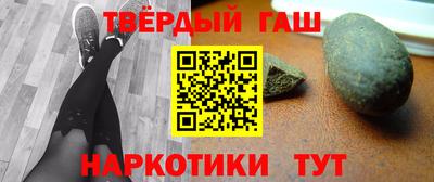 MESCALINE Ипатово