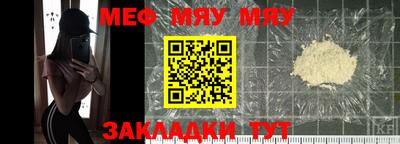 прущая мука Изобильный