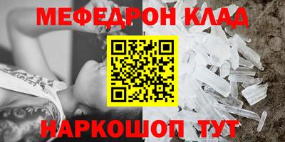 Альфа ПВП Ирбит