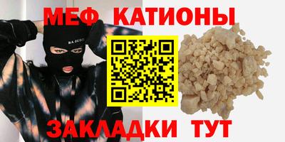 прущая мука Изобильный